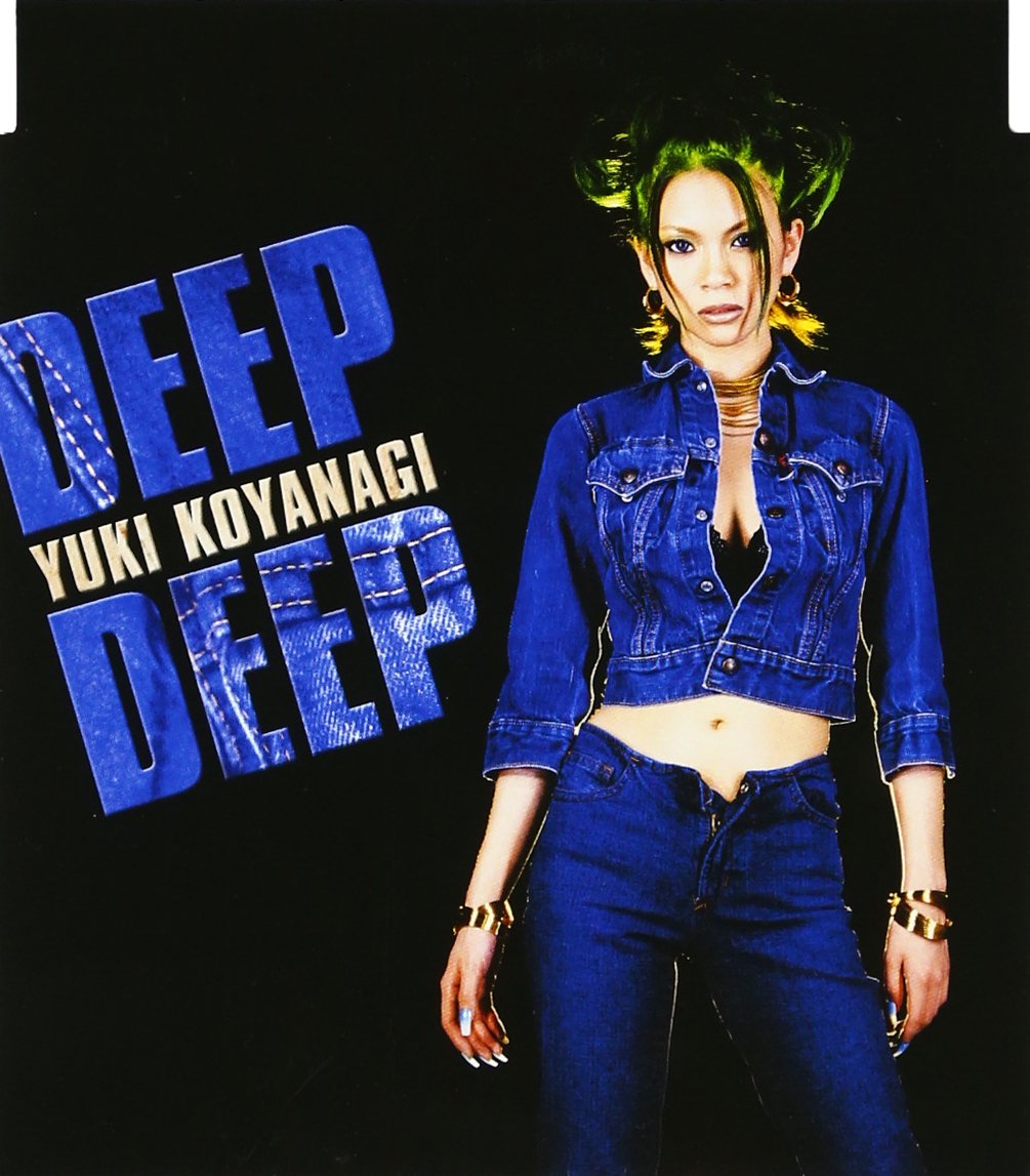極希少◆独メロディアスAOR◆DEEP’N BACK/DEEP’N BACK 71k9N3lW+0L.jpg